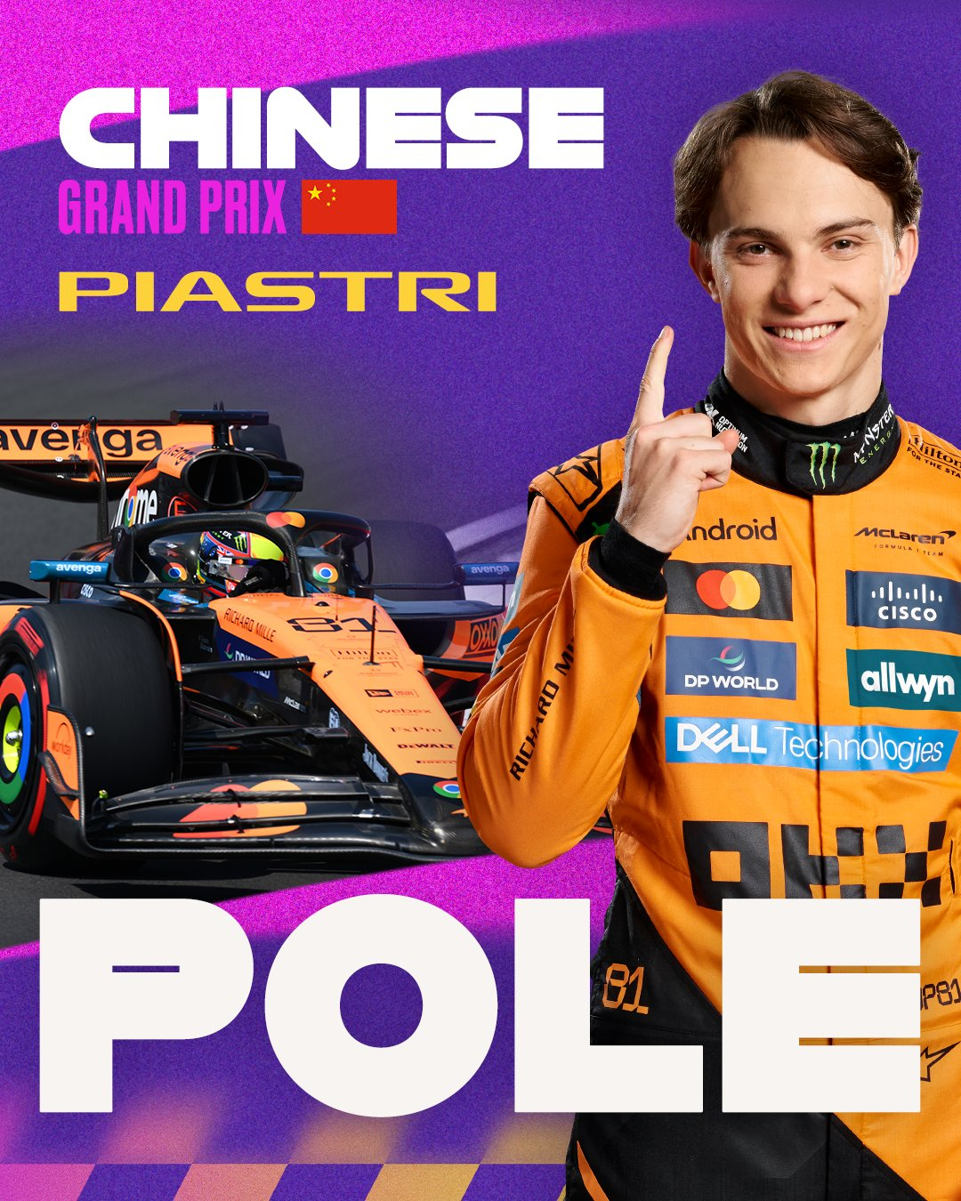 迈凯伦逆转哈斯车队,皮亚斯特里统治全场 迈凯伦逆转哈斯车队,皮亚斯特里统治全场