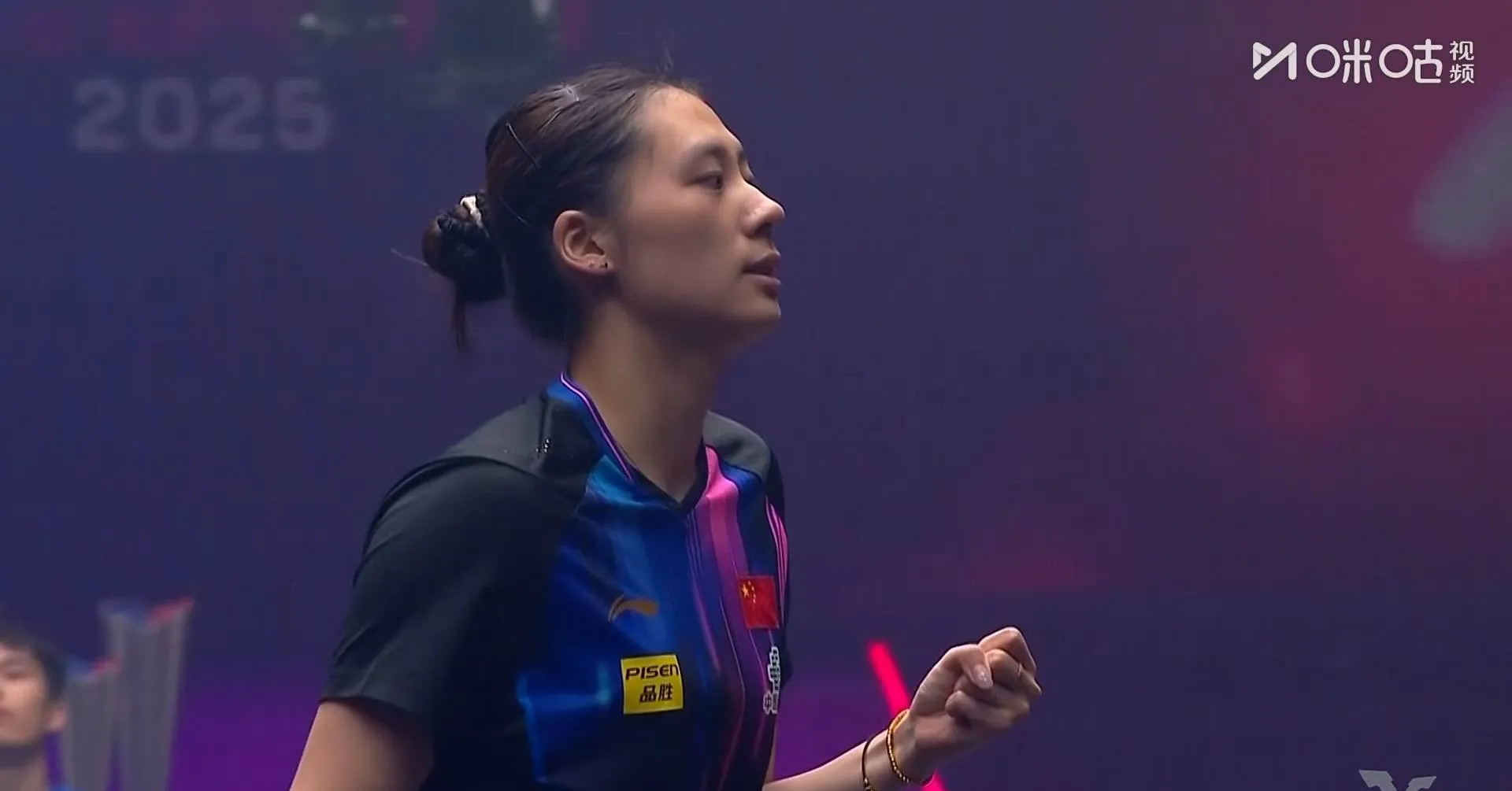 马来西亚队绝杀法国队，陈雨菲带队取胜