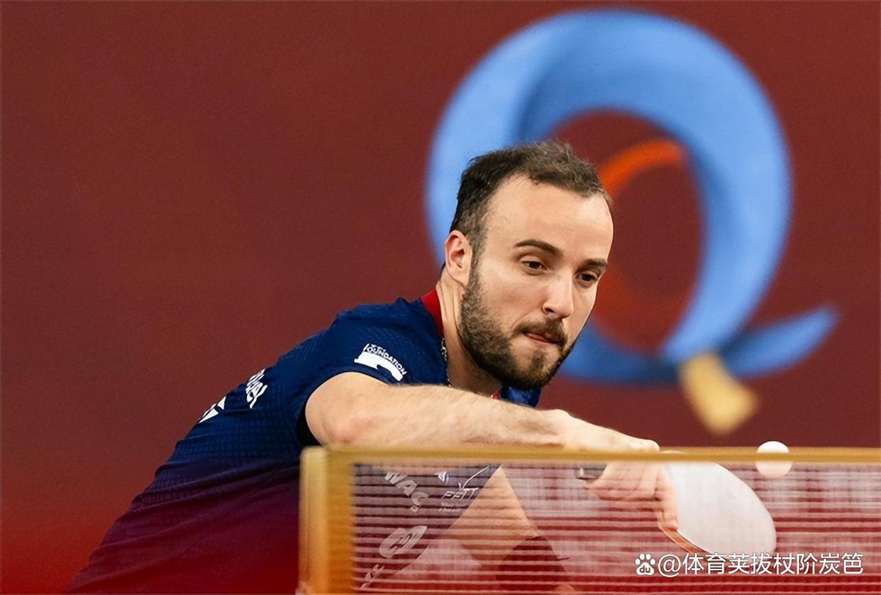 法国队翻盘瑞典队，王皓关键制胜