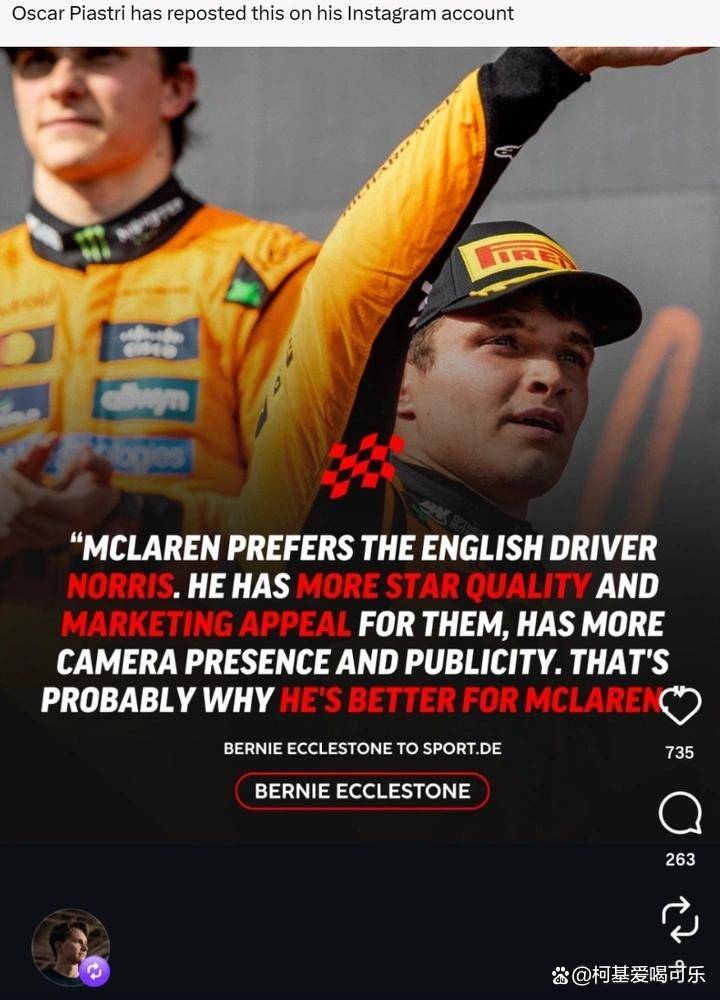 梅赛德斯险胜雷诺车队,皮亚斯特里关键制胜 梅赛德斯险胜雷诺车队,皮亚斯特里关键制胜