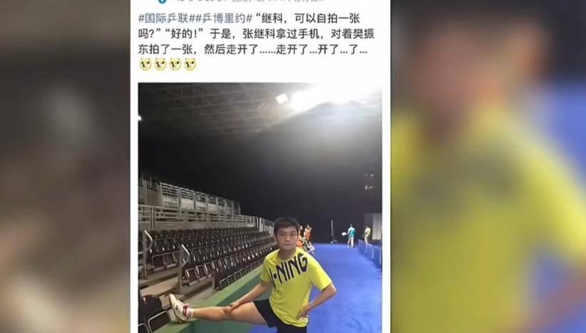 韩国乒乓球队绝地反击中国乒乓球队，张继科送出助攻