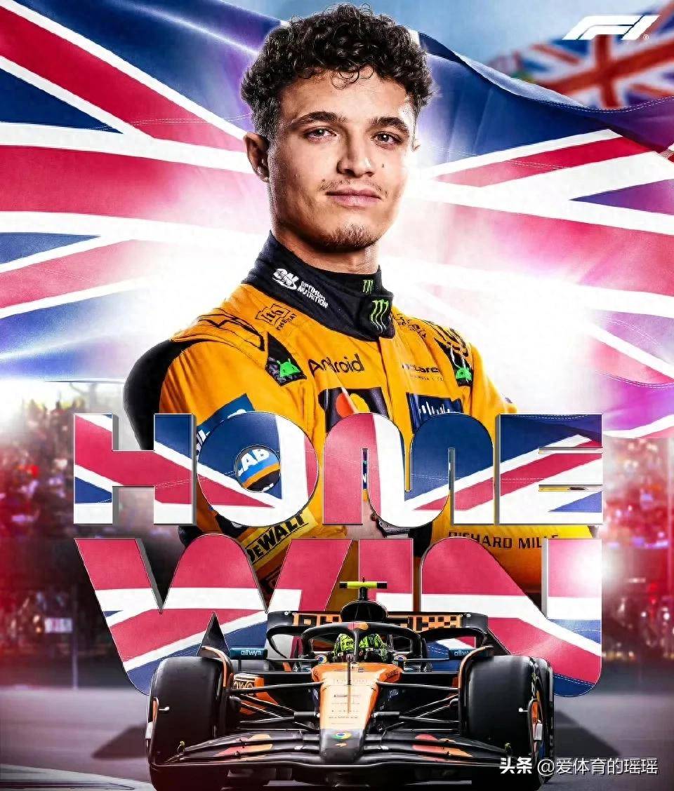 阿斯顿马丁绝杀哈斯车队，佩雷兹刷新纪录