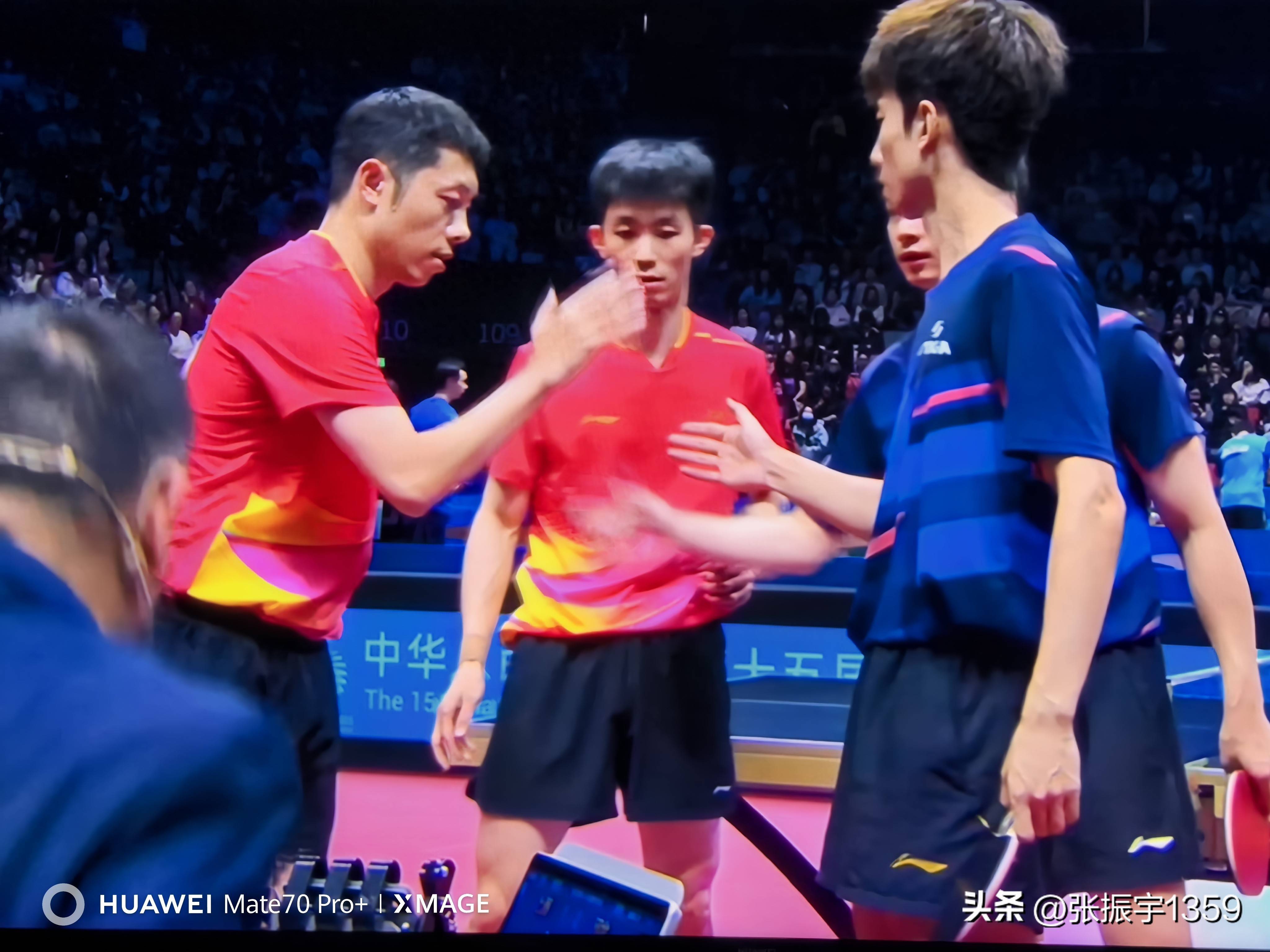 奥地利乒乓球队绝杀比利时乒乓球队，许昕高光表现