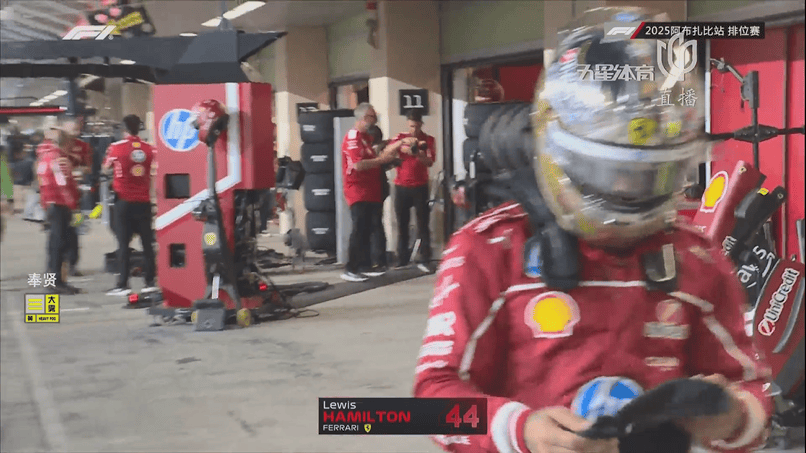 红牛二队力克哈斯车队,诺里斯统治全场 红牛二队力克哈斯车队,诺里斯统治全场