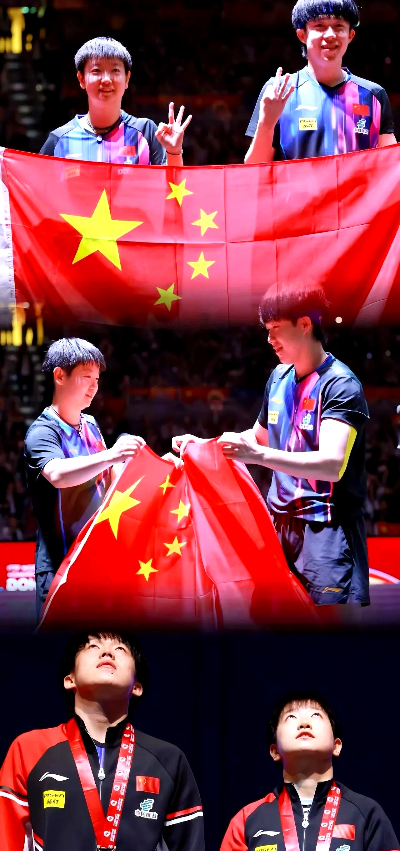 勇夺比赛胜利的球队备受赞誉