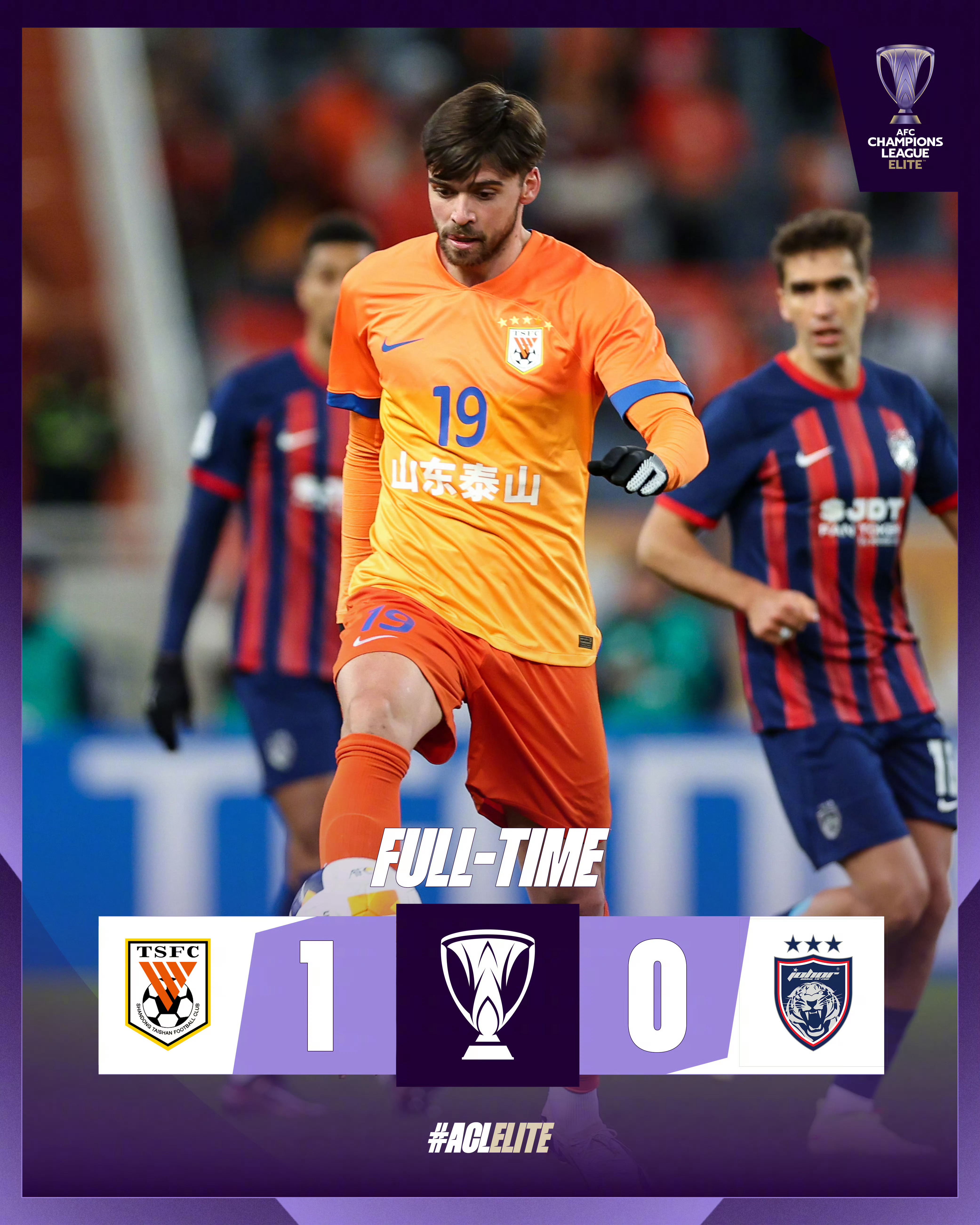 意甲最强球队揭晓，球王之路蒸蒸日上