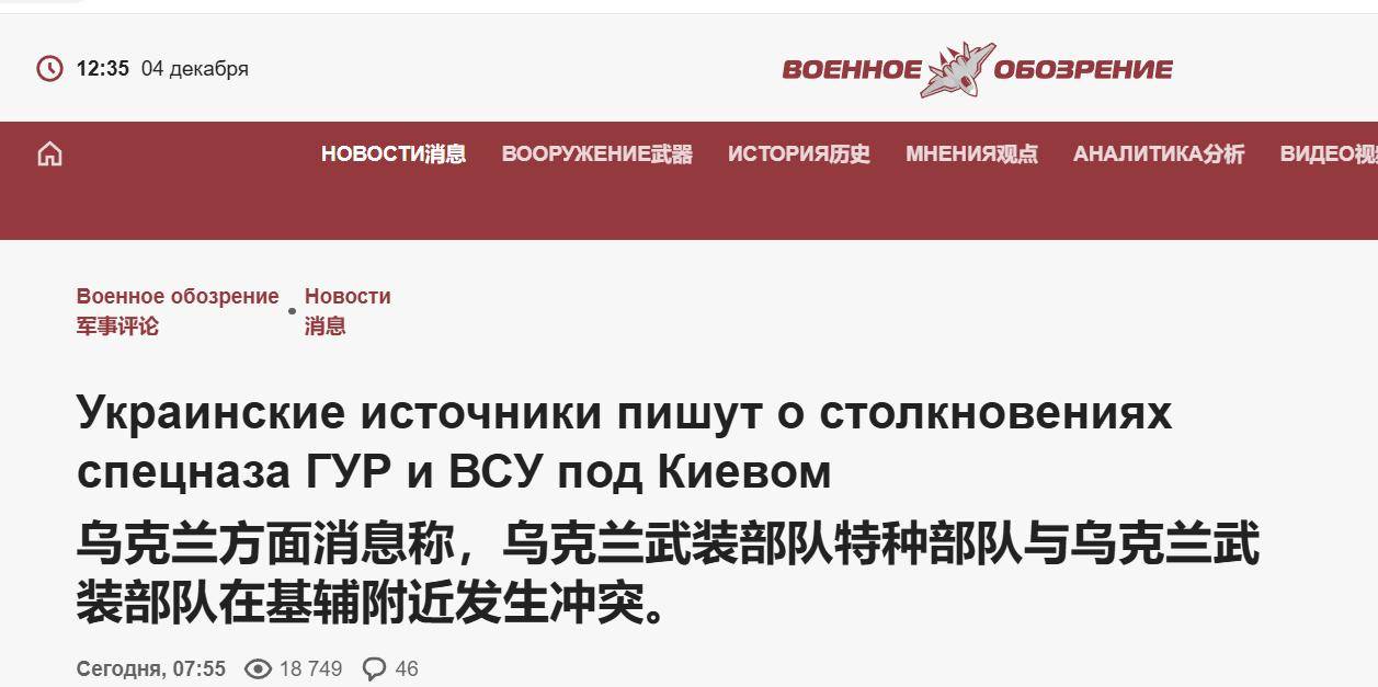 乌克兰逆转波兰，贝林厄姆关键制胜