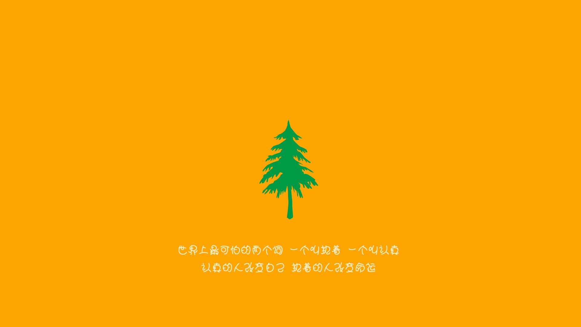 热火强压灰熊，武切维奇防守端锁死对手，一场战术与意志的胜利