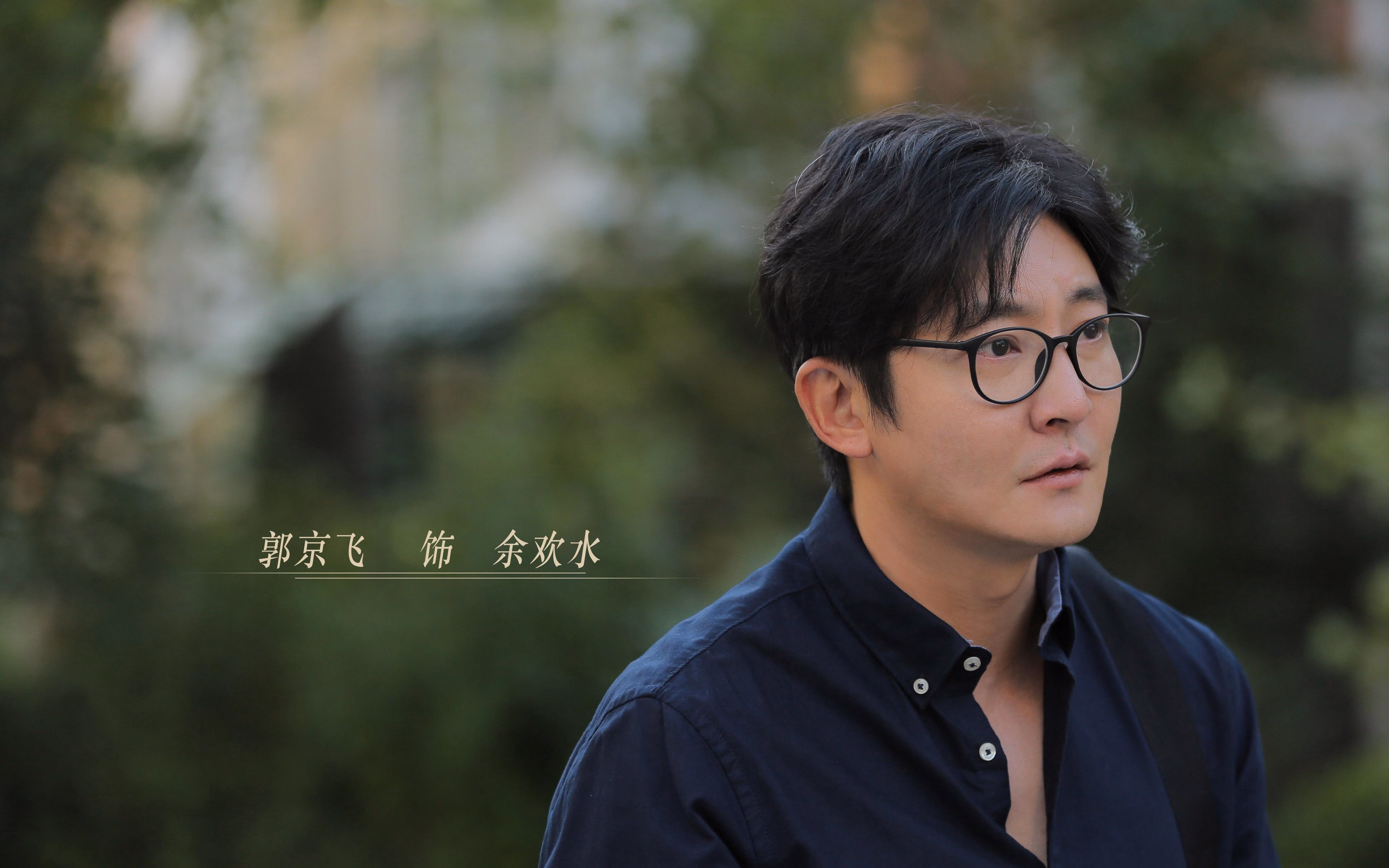 当马刺遇上山西，一场跨越时空的篮球对话